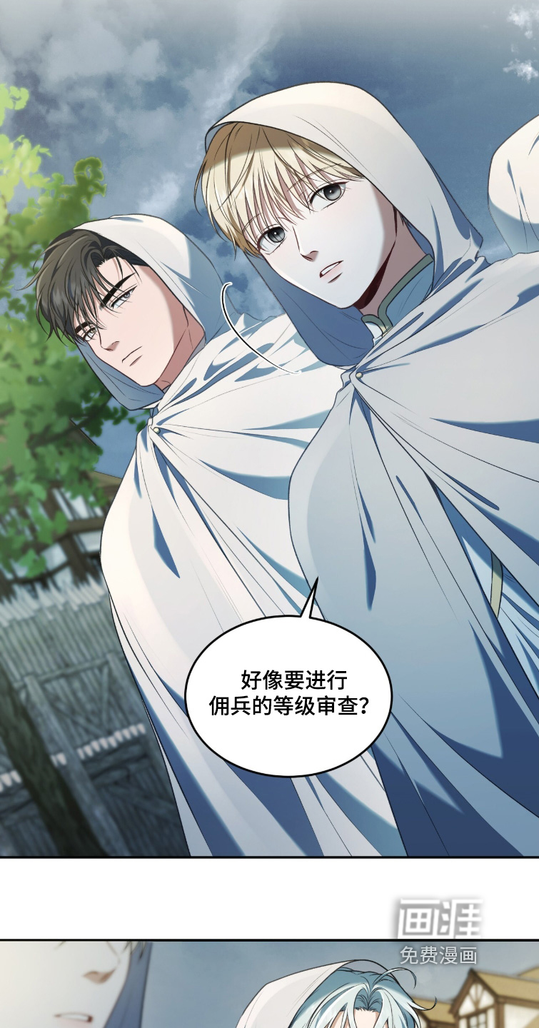 第179话25