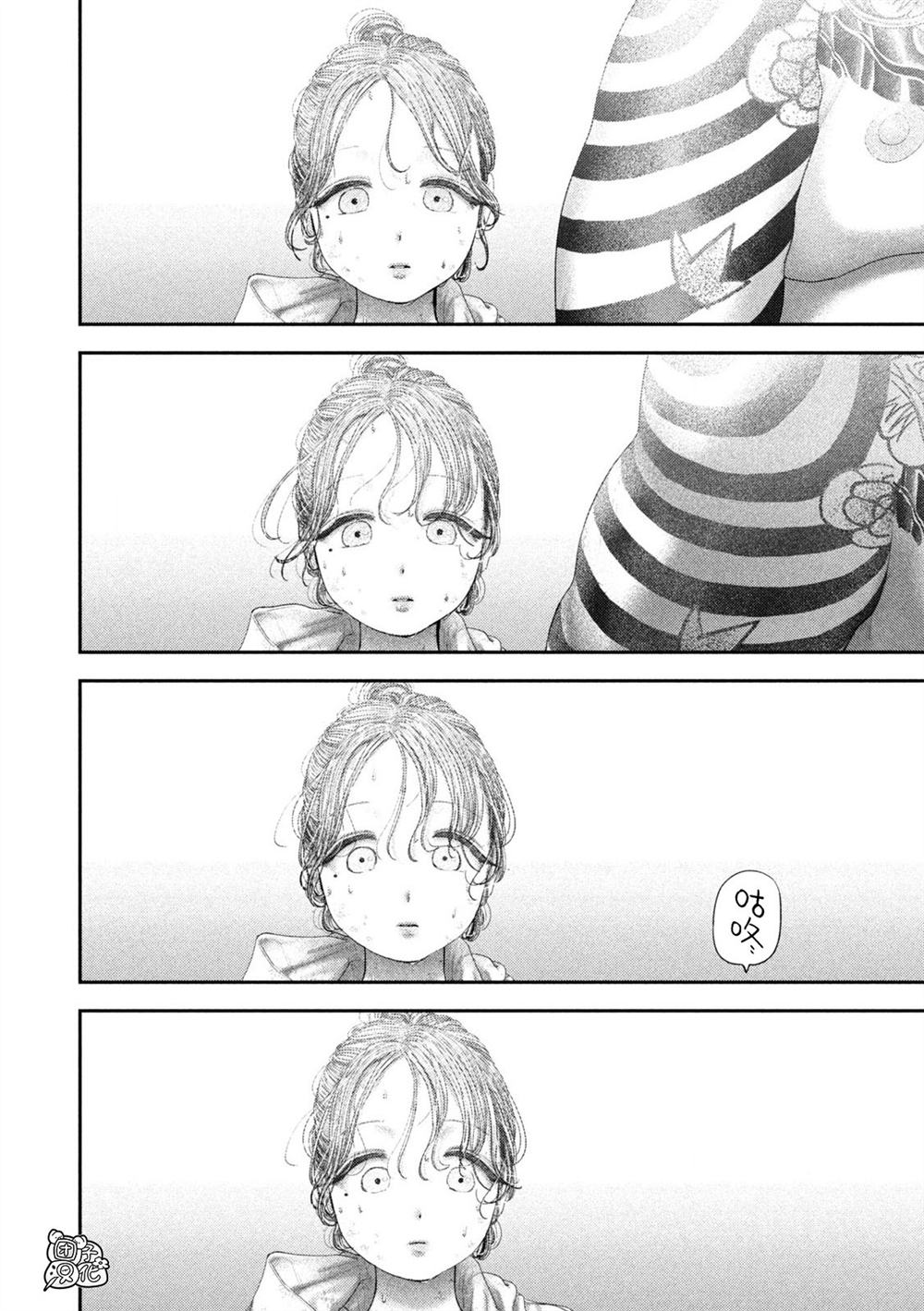 第100话12