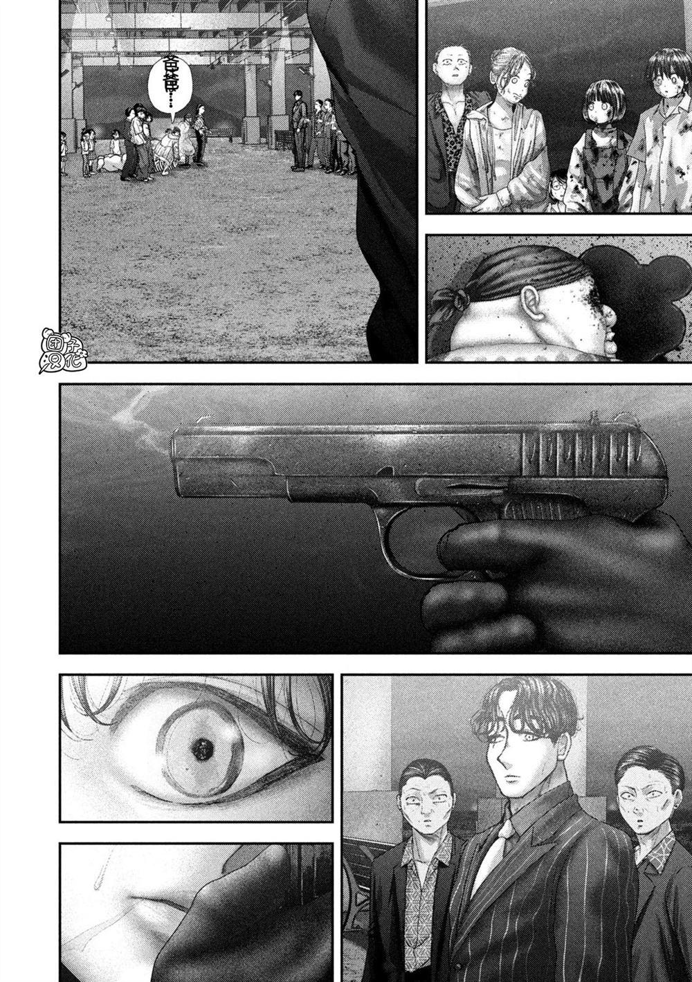 第100话14