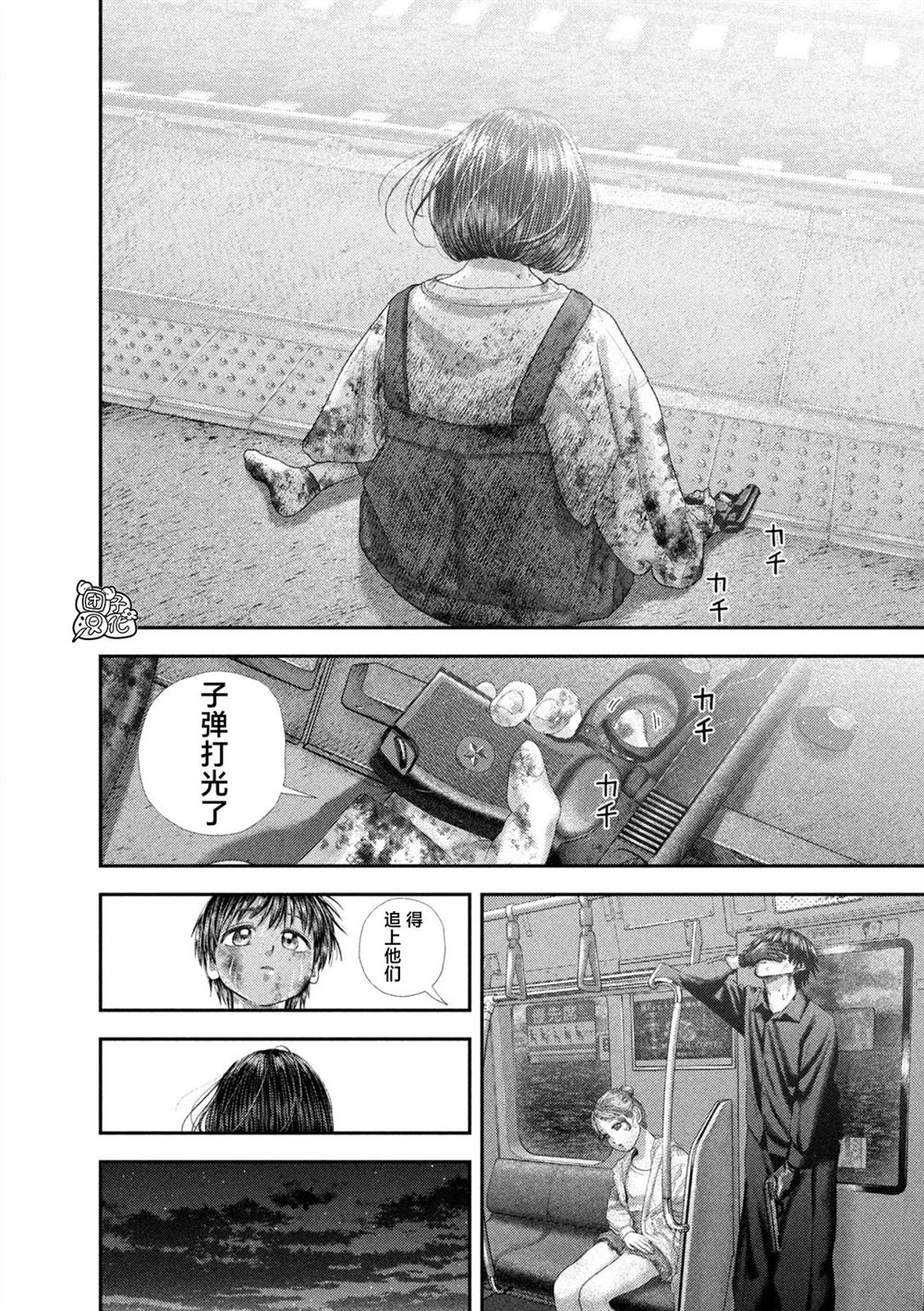第101话19