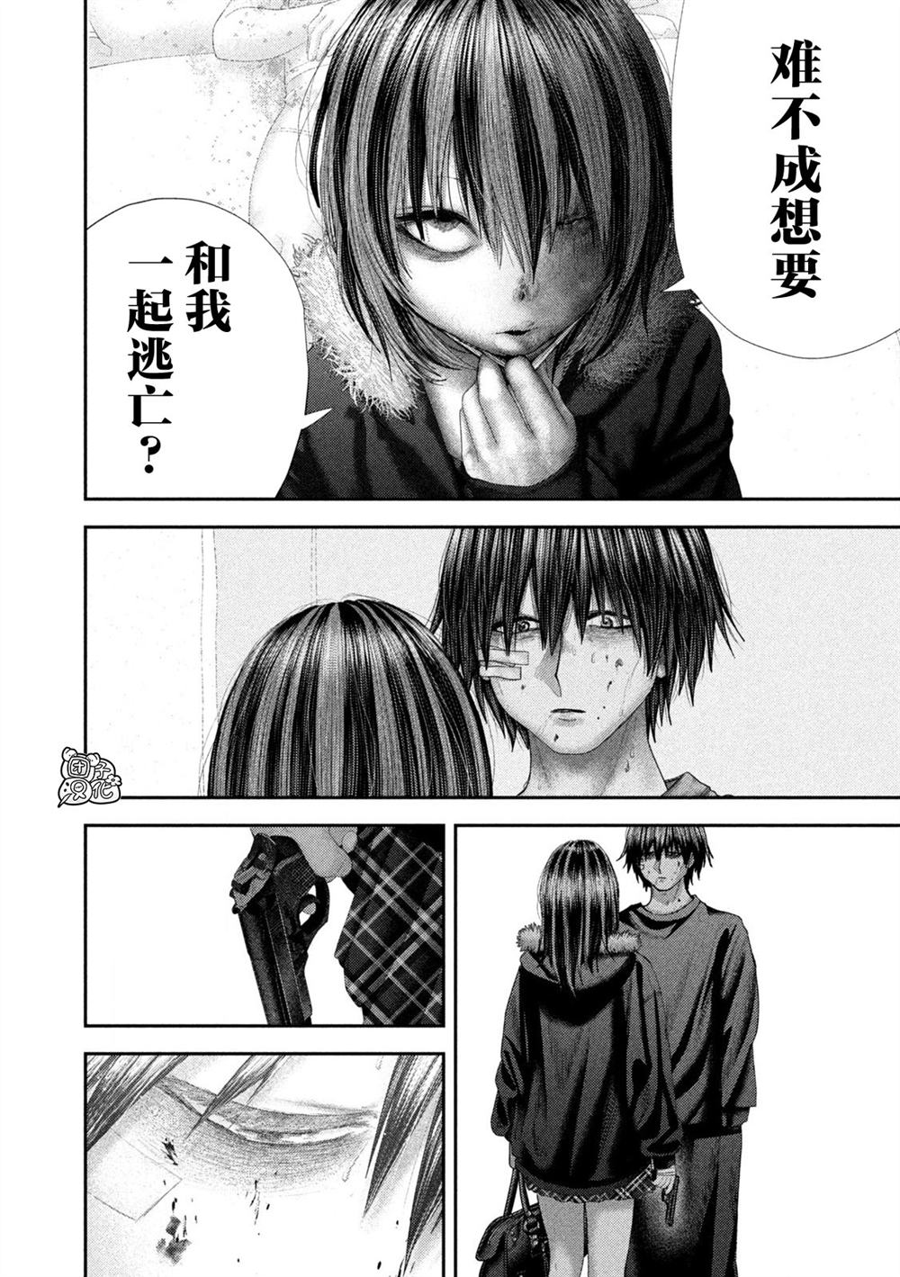第102话12