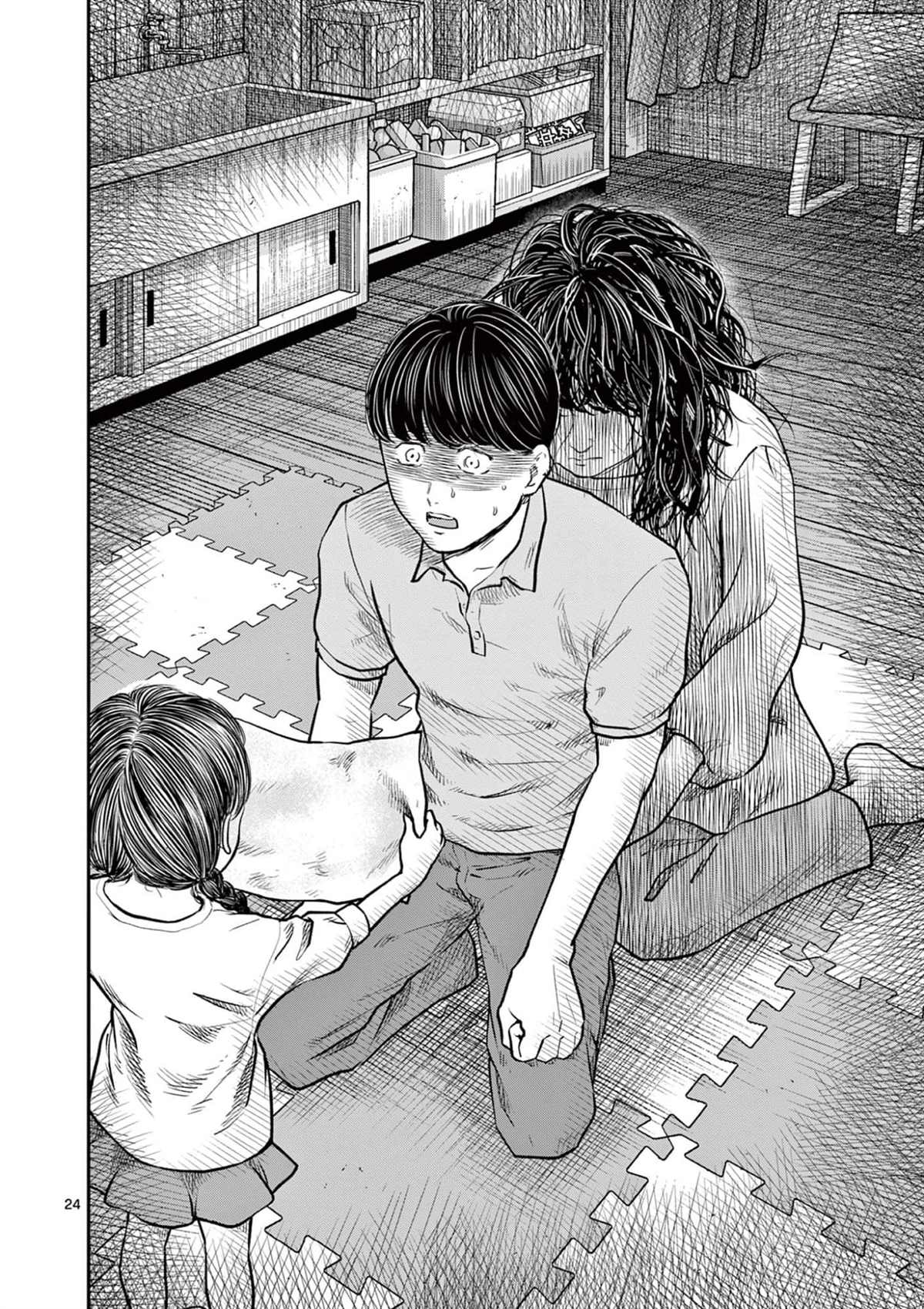 第36话23