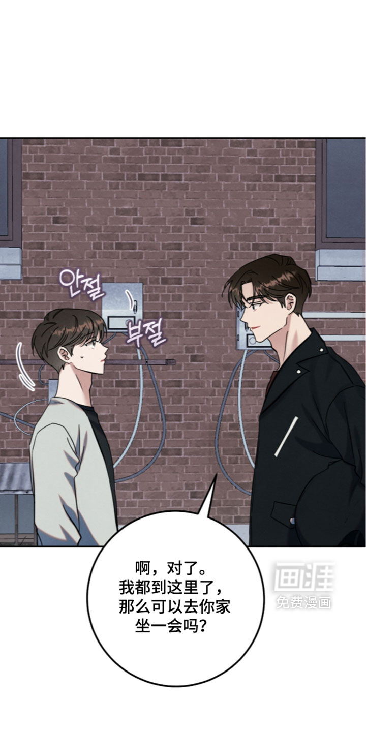 第43话17