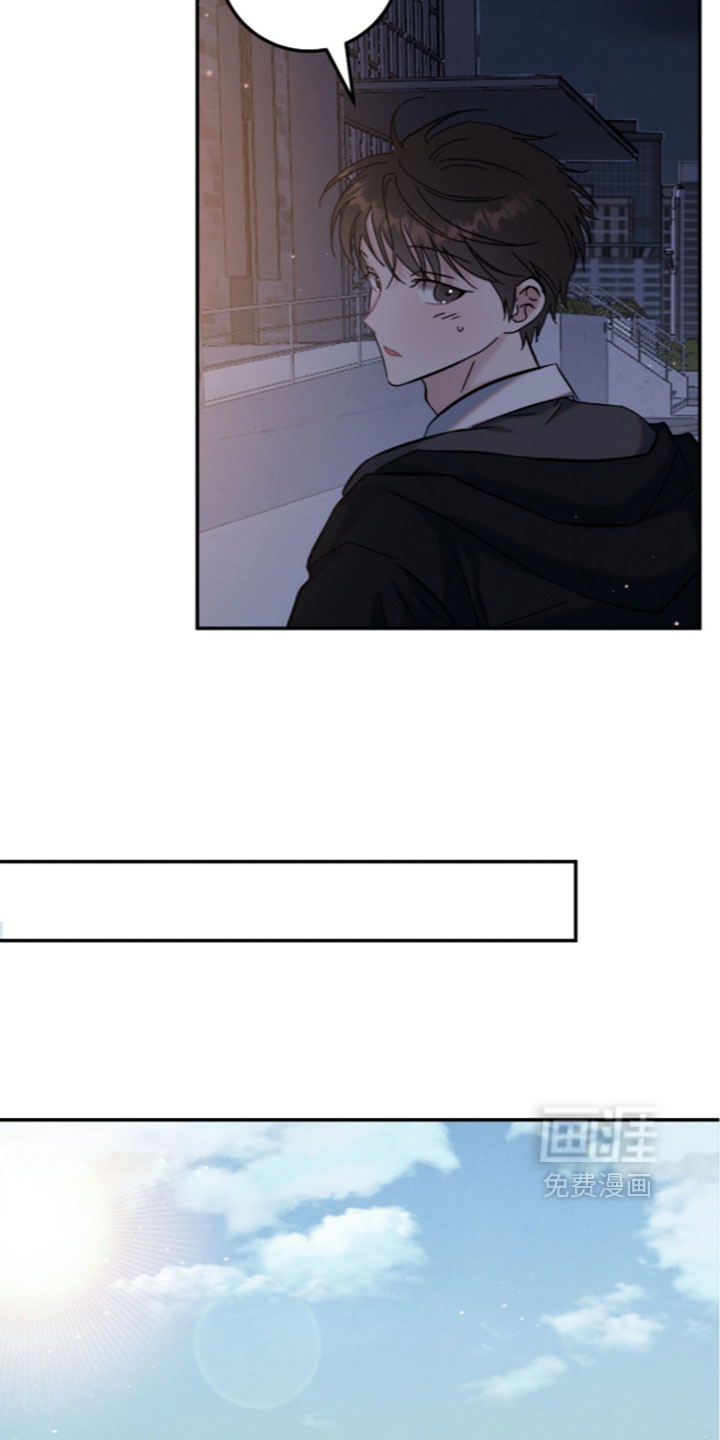第43话11