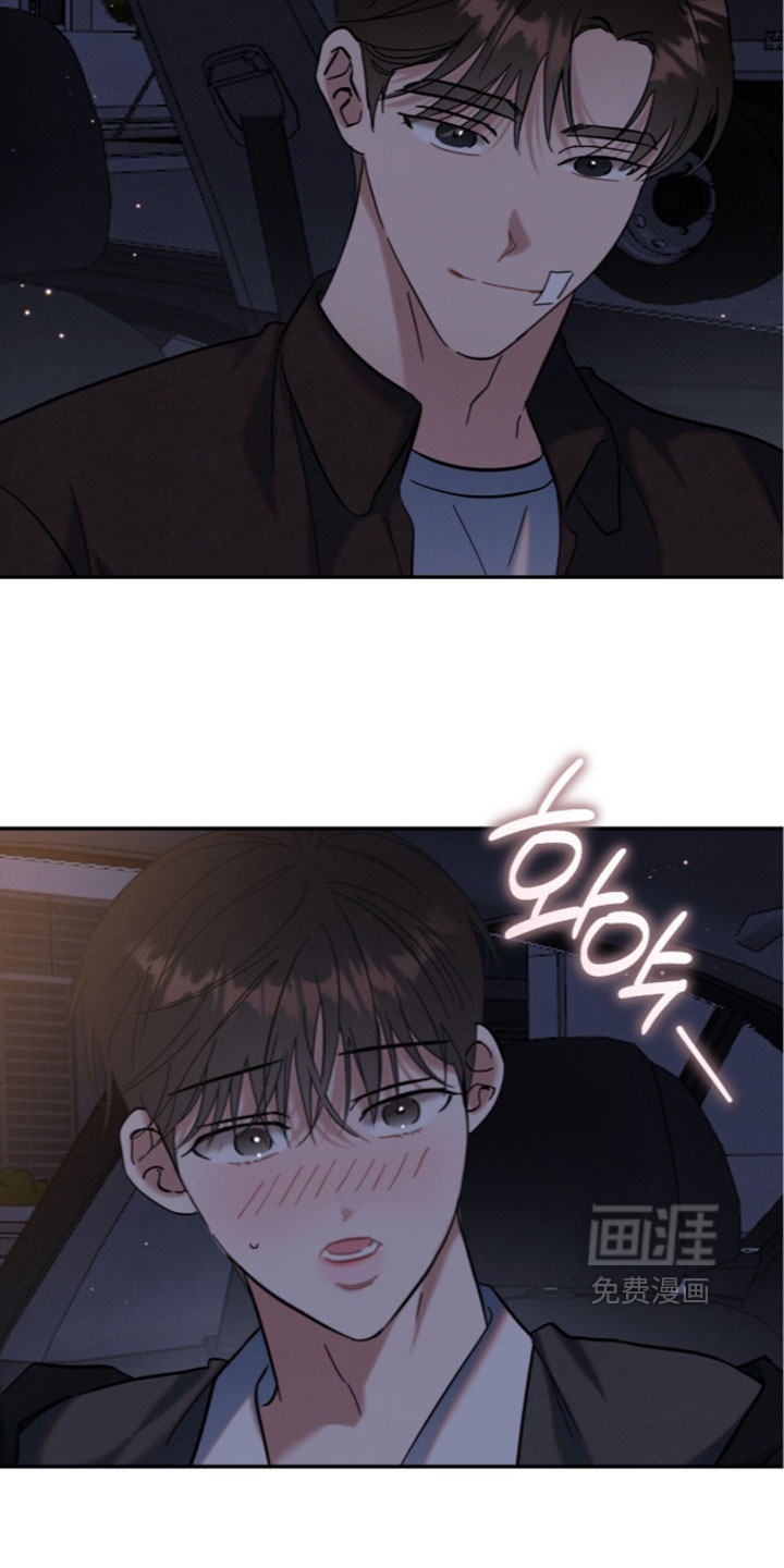 第43话4