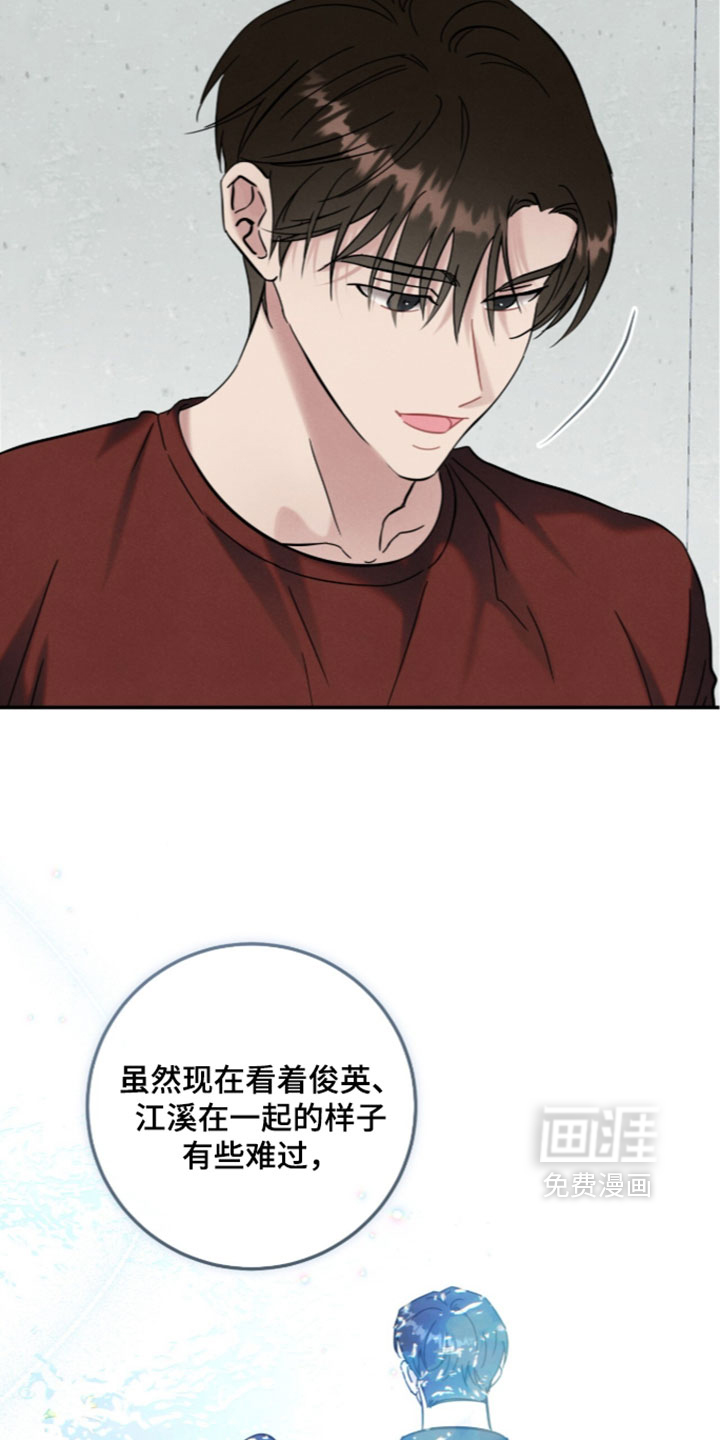第43话26