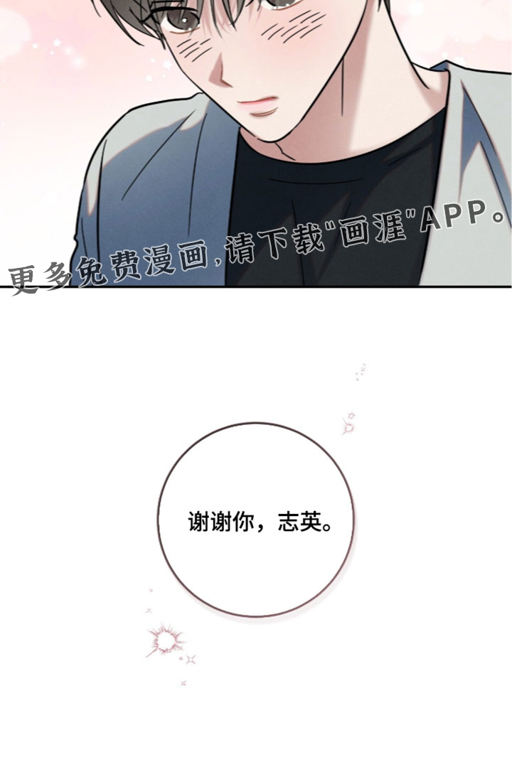 第43话30