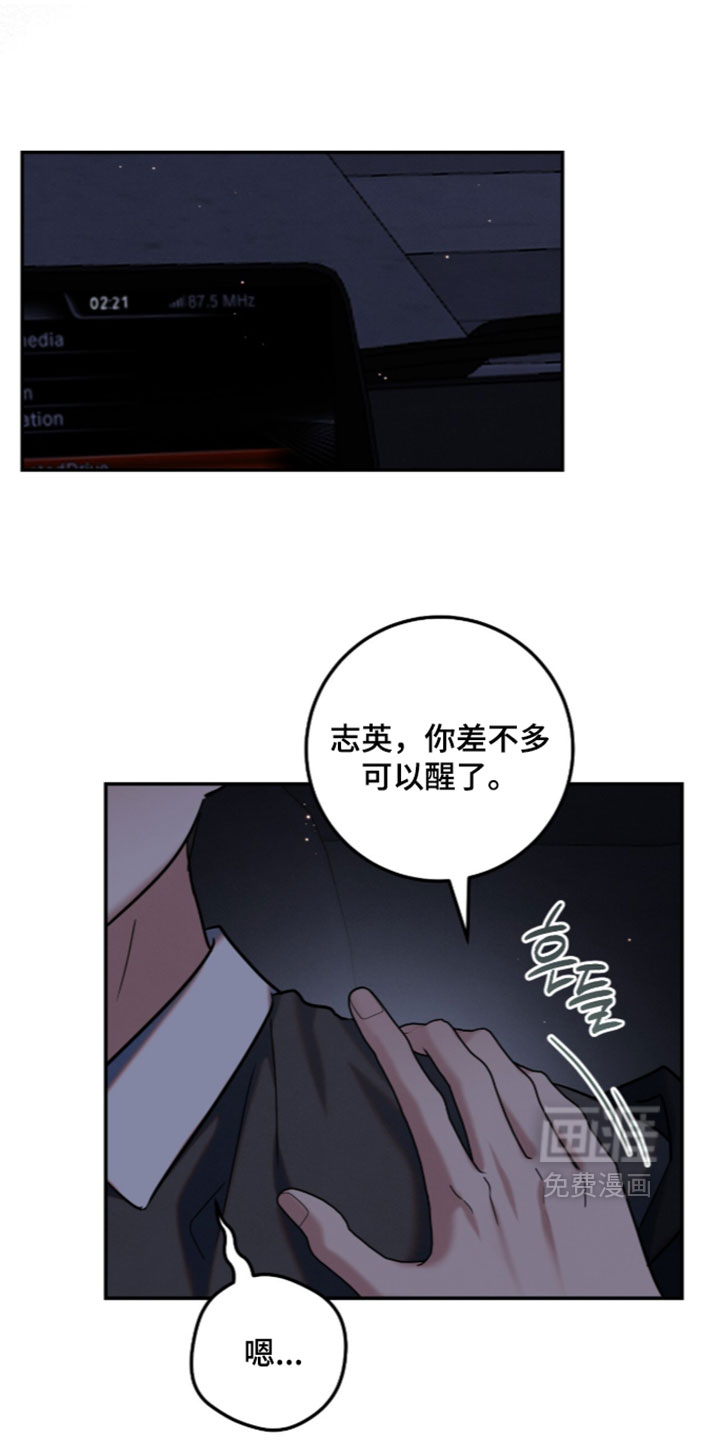 第43话0