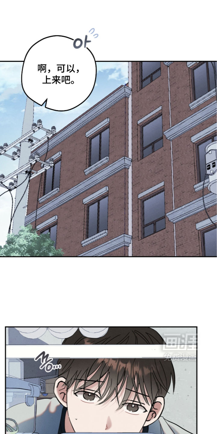 第43话18