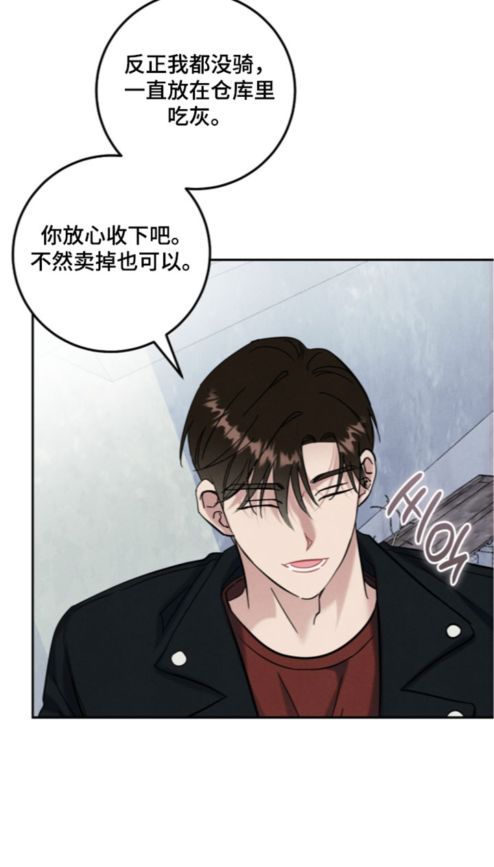 第43话16
