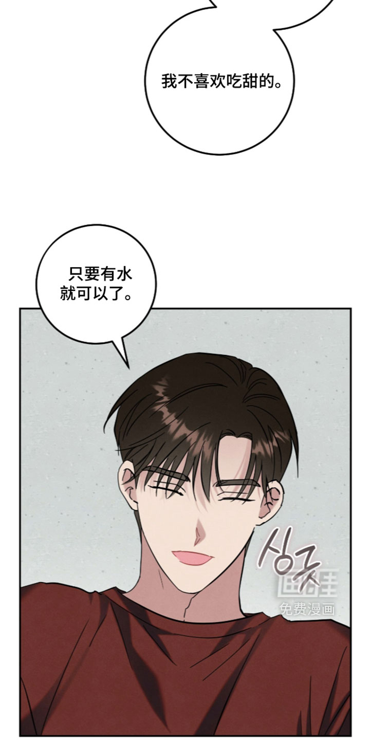 第43话21