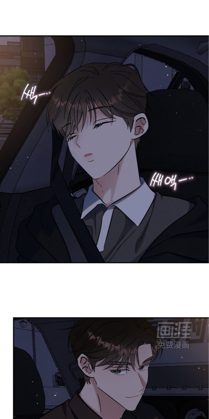 第42话15