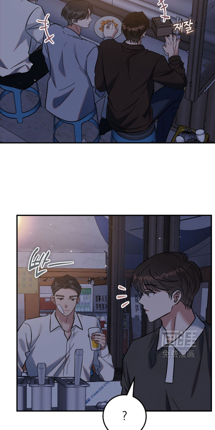 第41话6