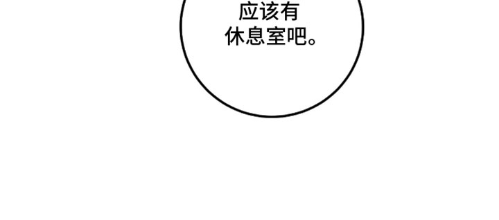 第41话17