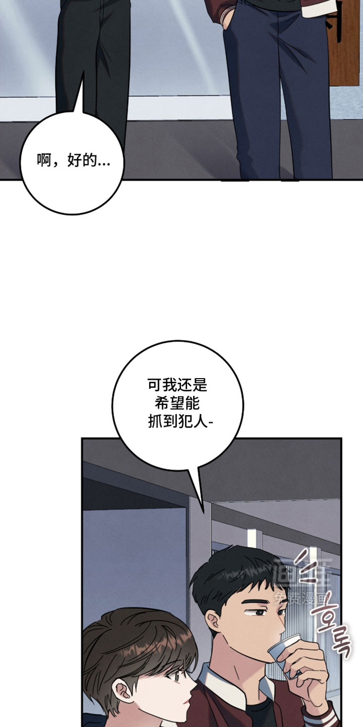 第40话2