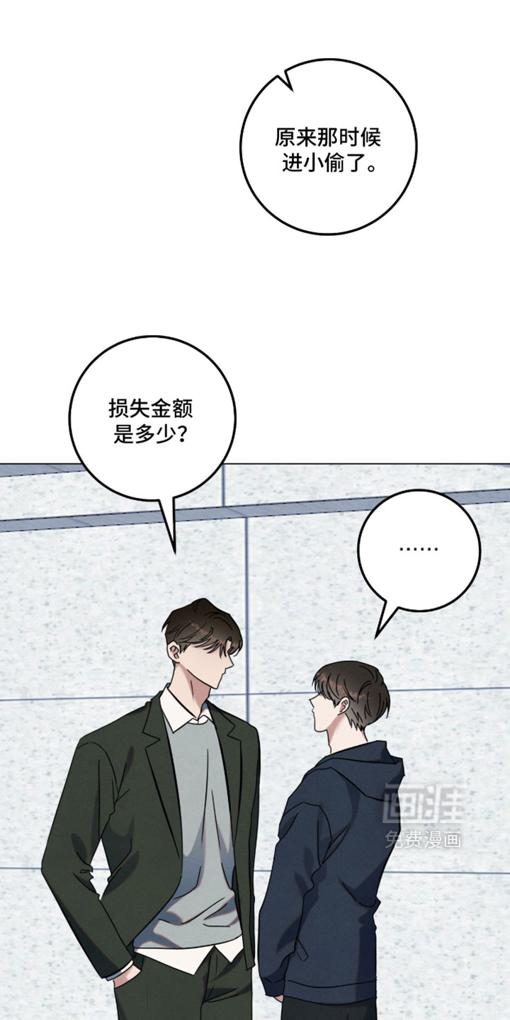 第40话19