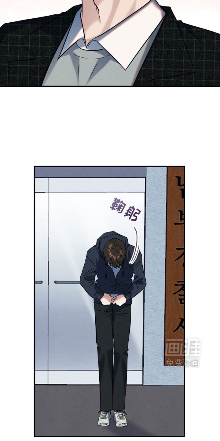 第40话10