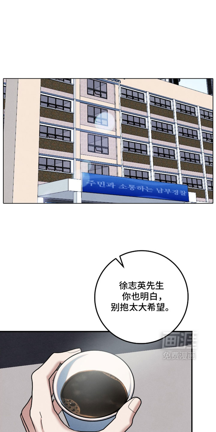 第40话0