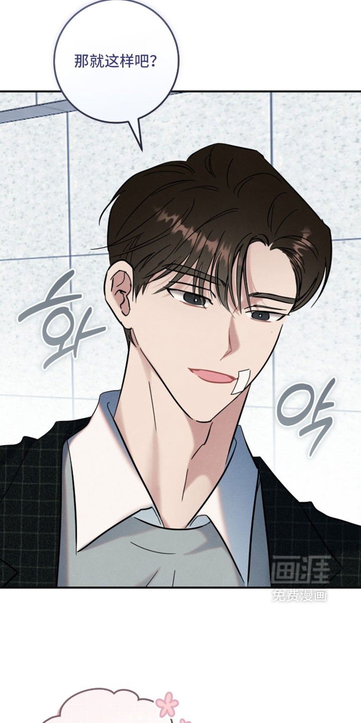 第40话27