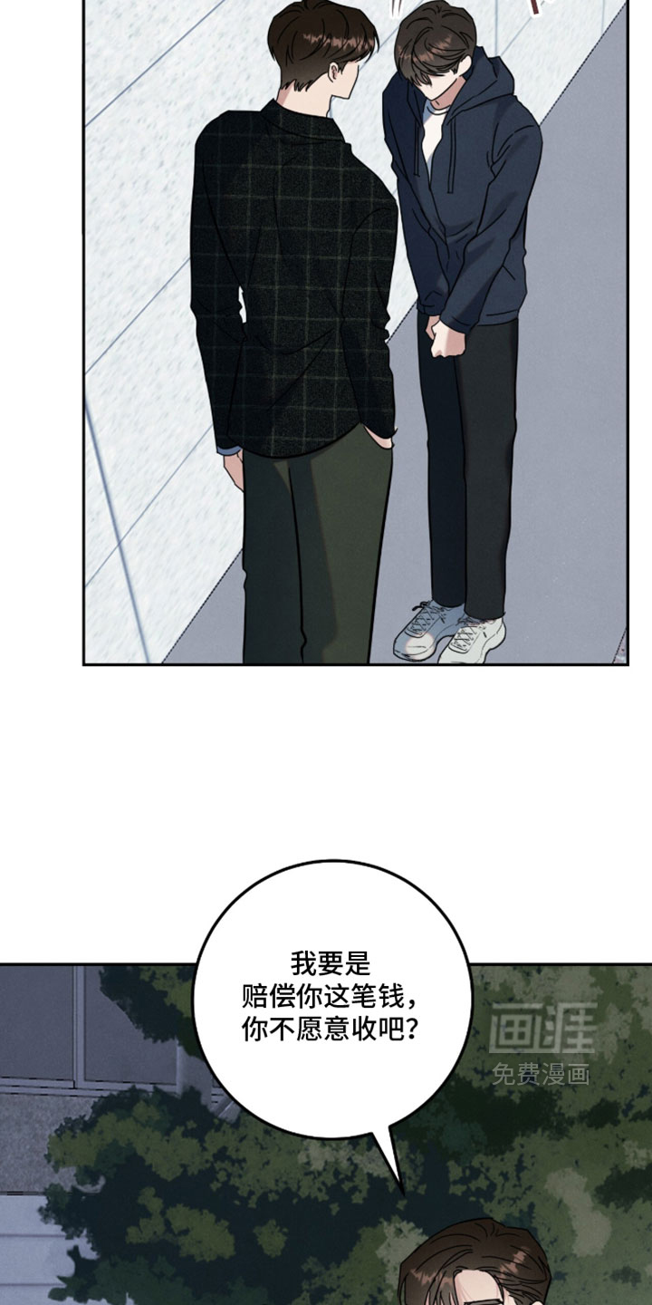 第40话23