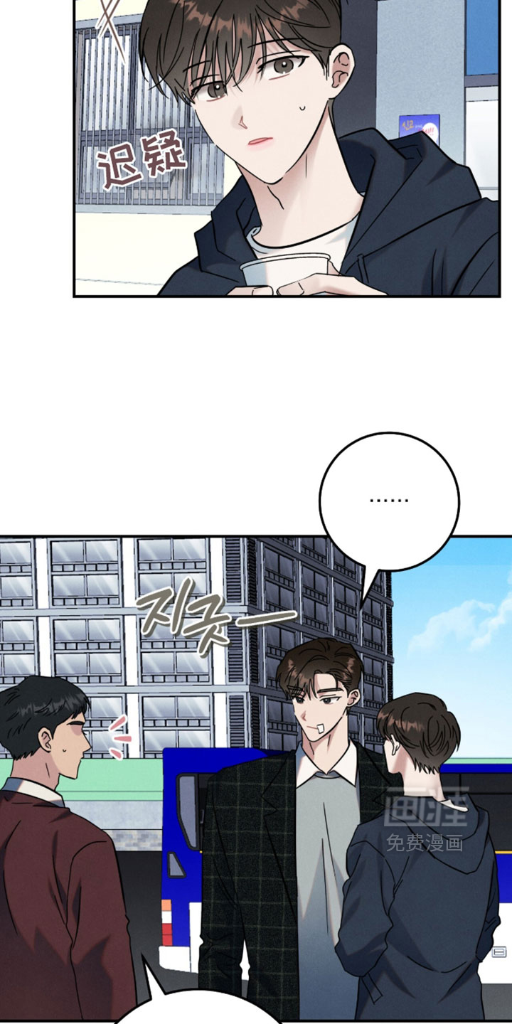 第40话15