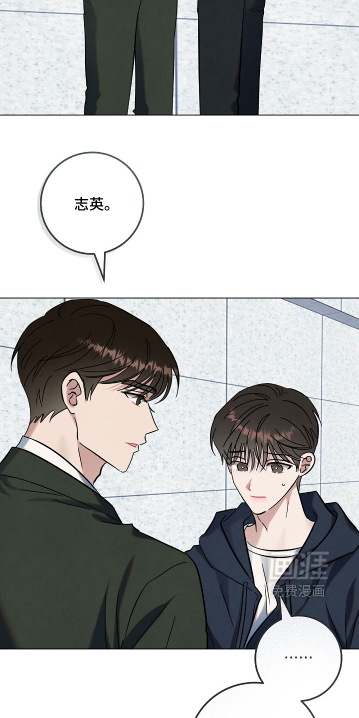 第40话20
