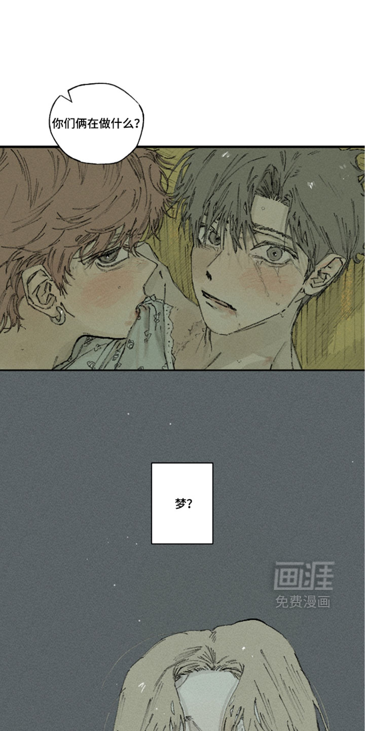 第53话0