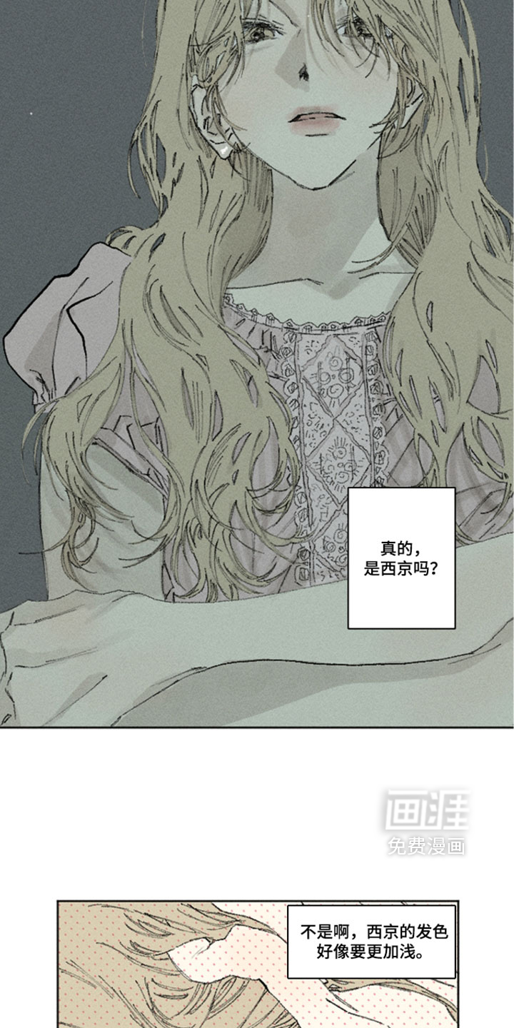 第53话1