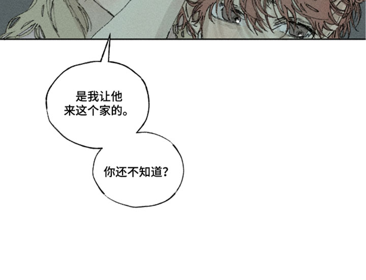 第53话13