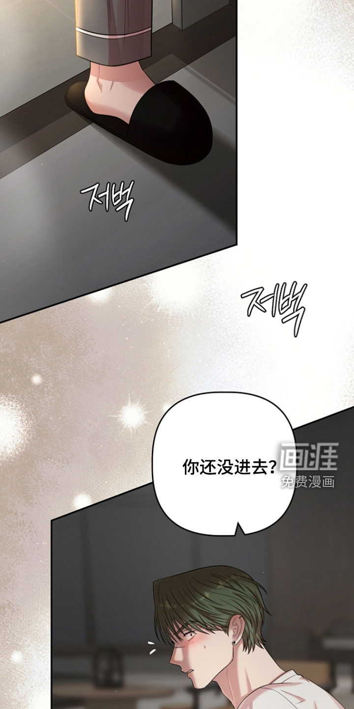 第81话5