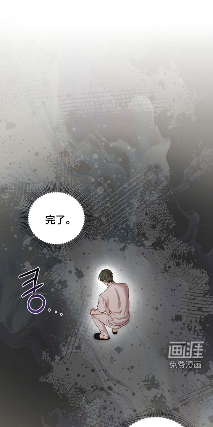 第81话20