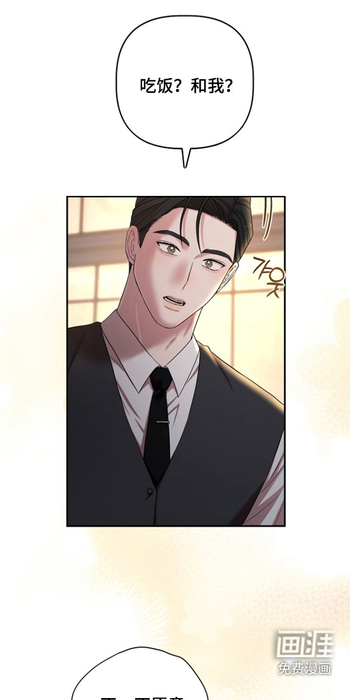 第80话0