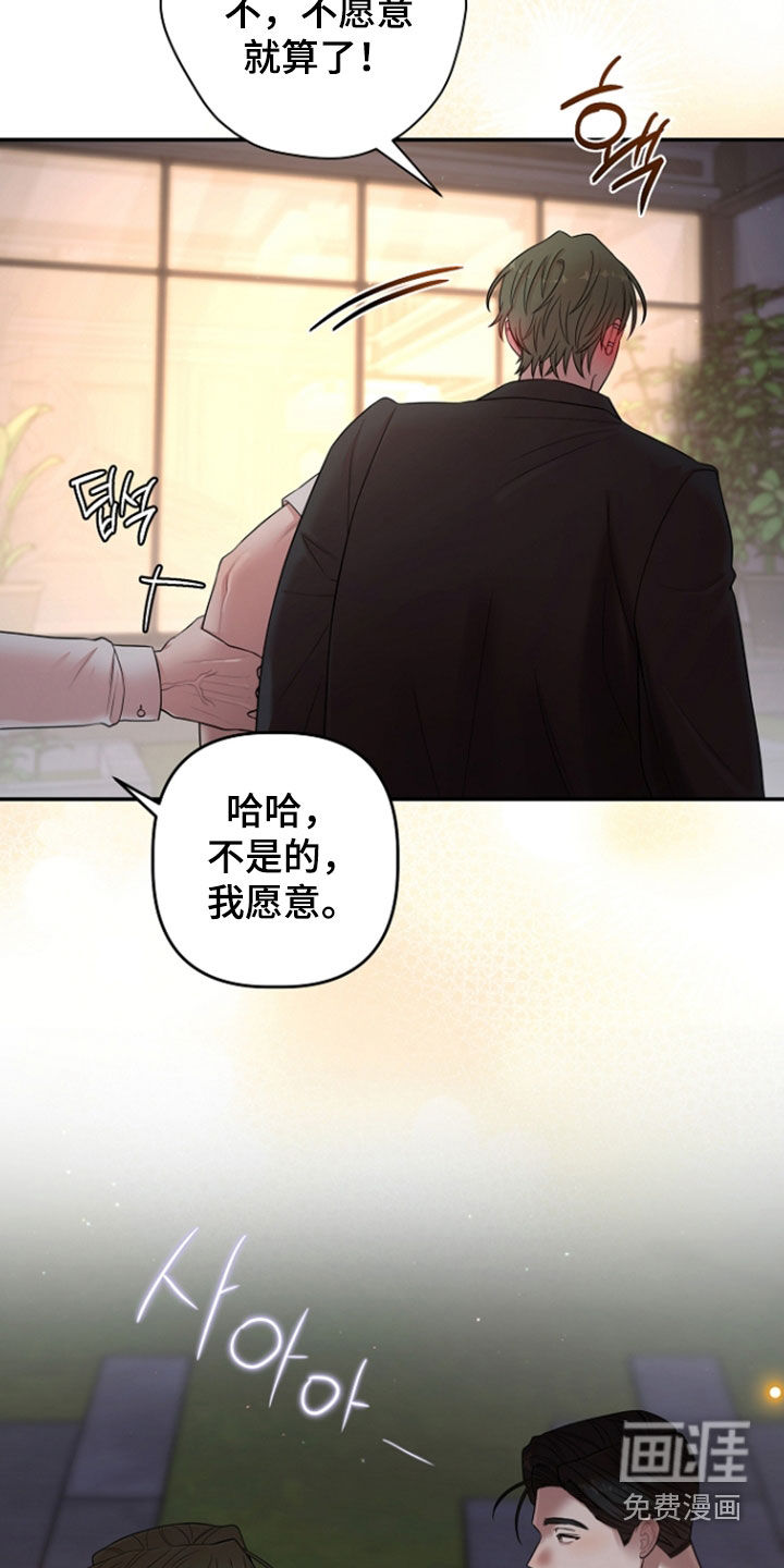 第80话1