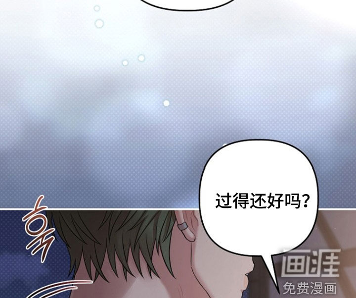 第79话22