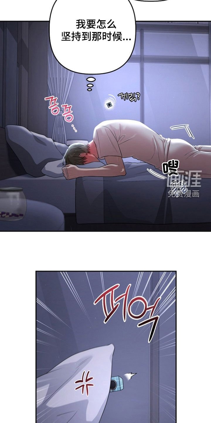 第79话1