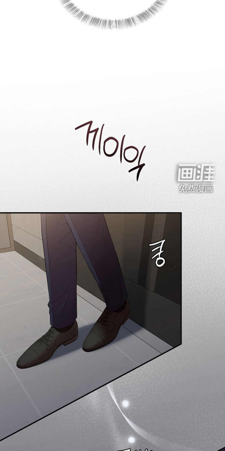第78话9