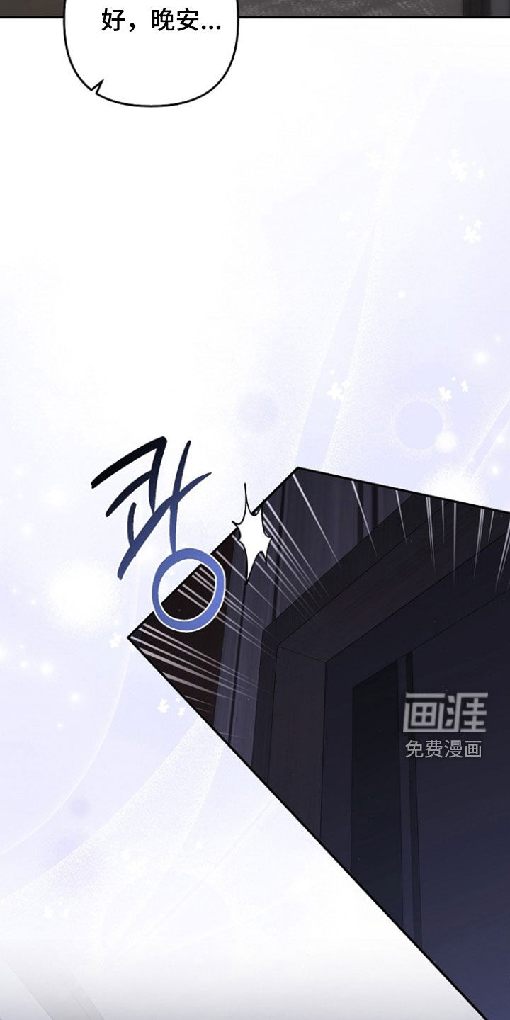 第78话28