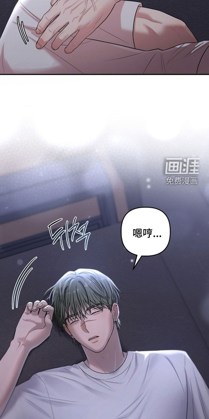 第78话12