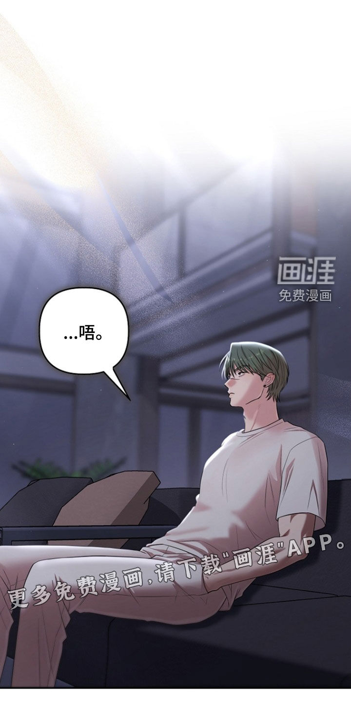第78话4