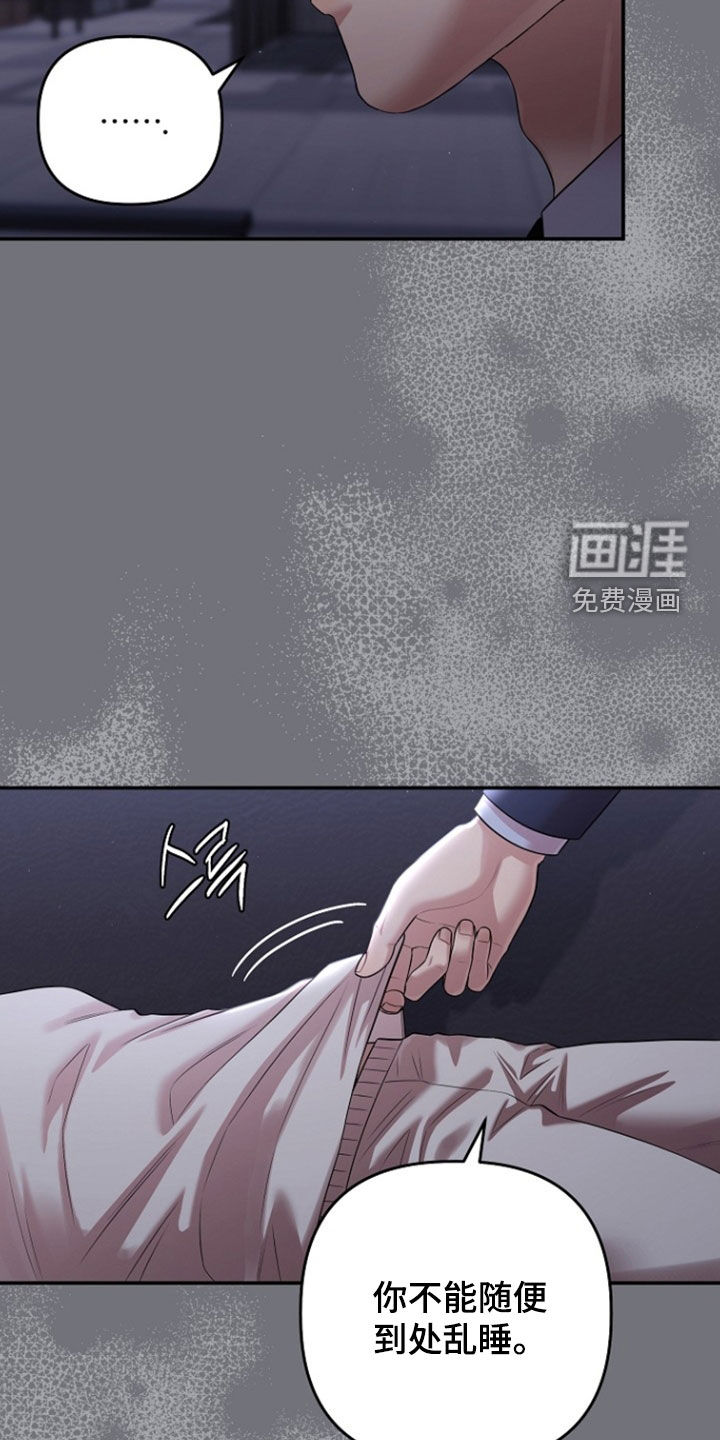 第78话14