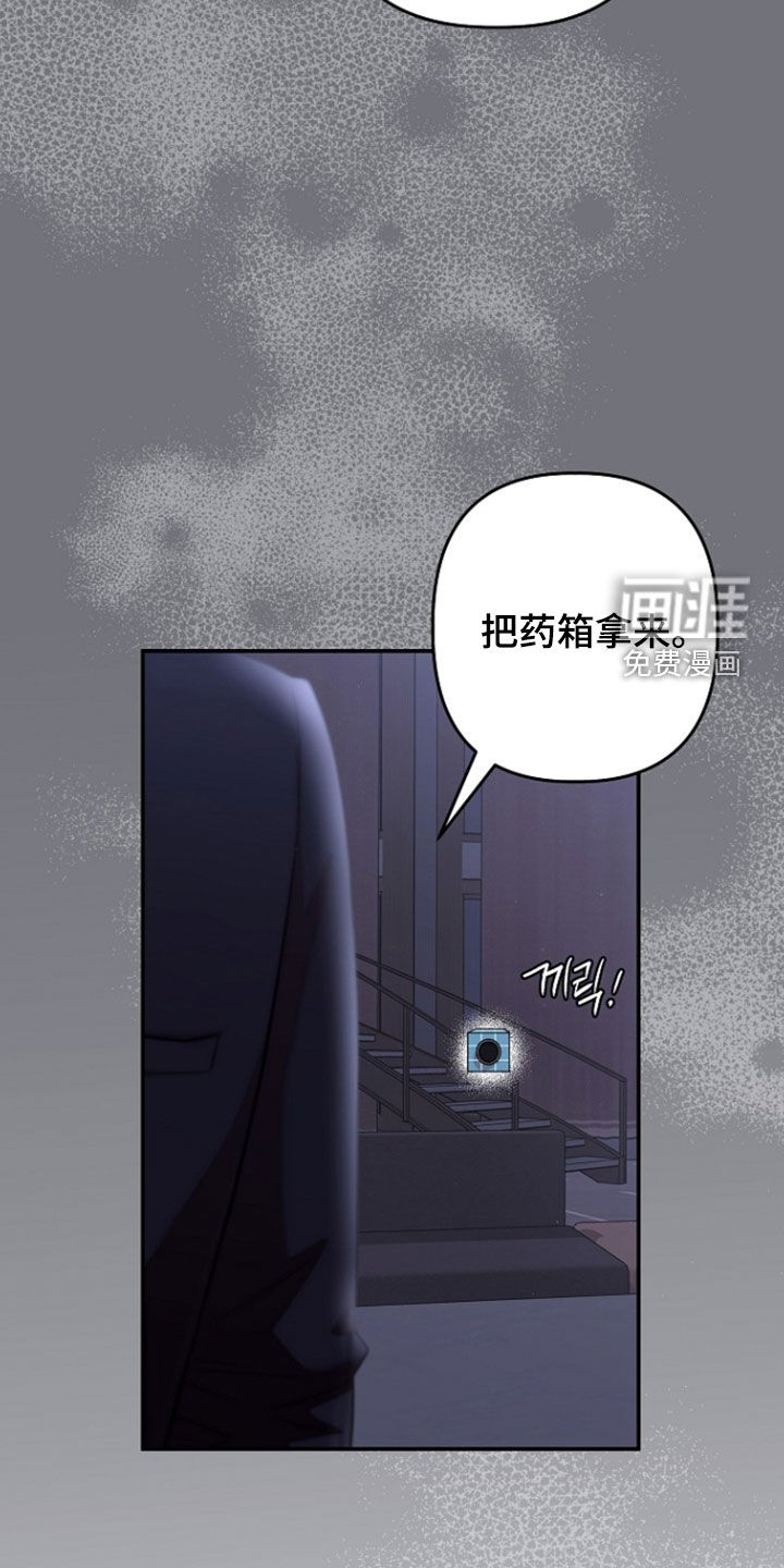 第78话15