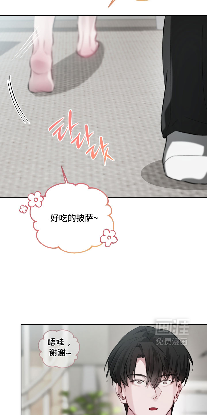 第28话21