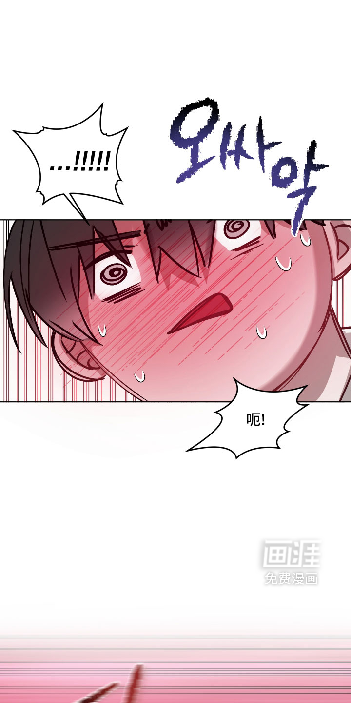 第28话3