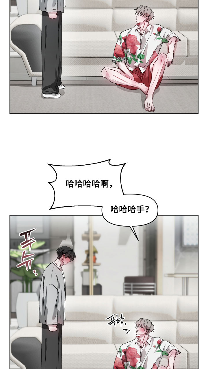 第28话16