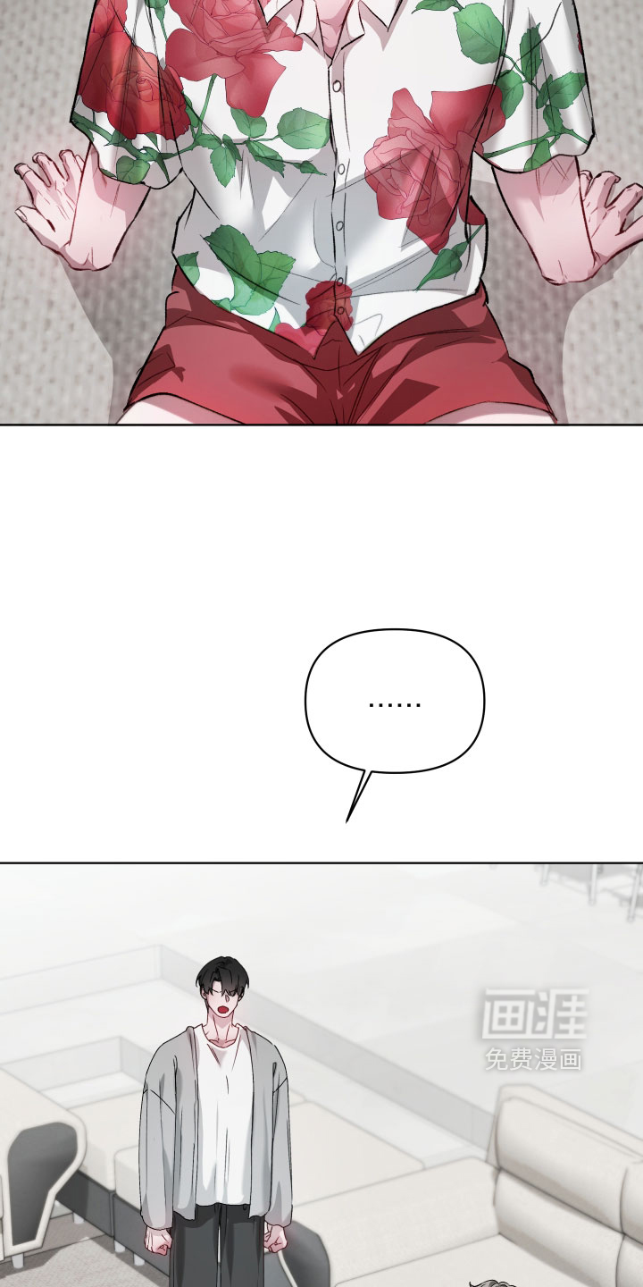 第28话12