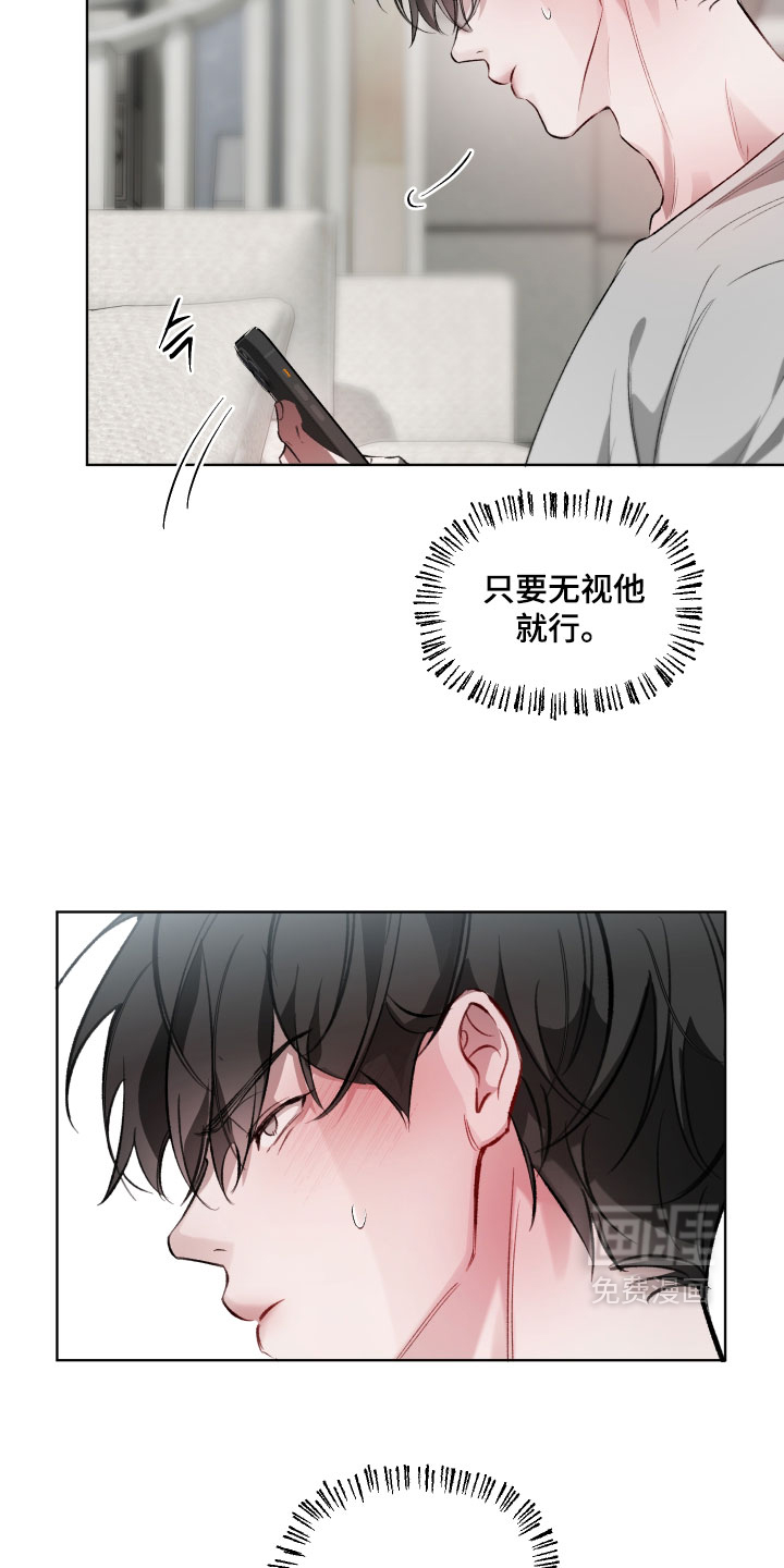 第27话24