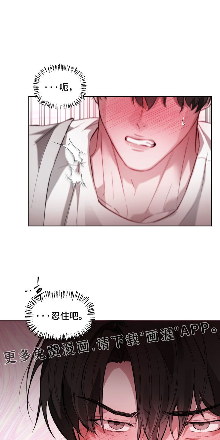 第27话27