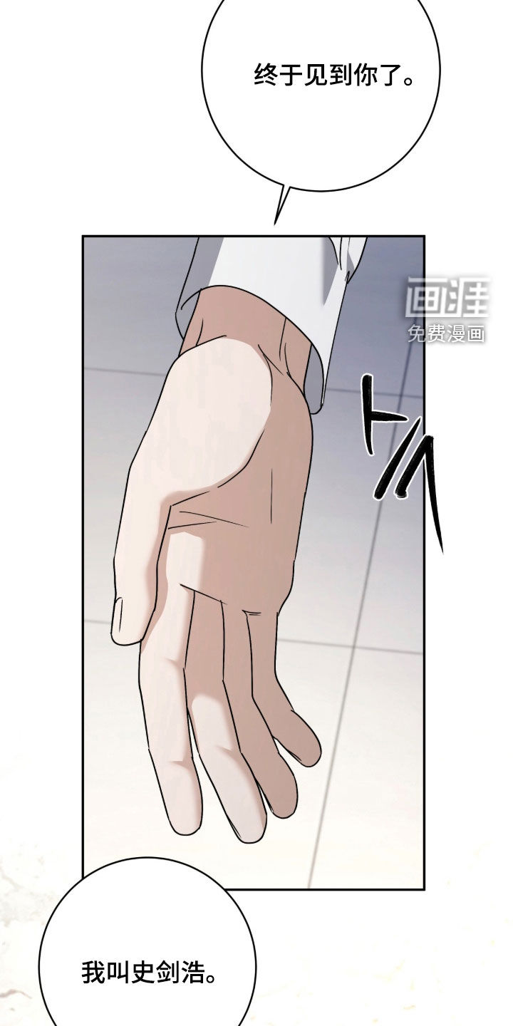 第93话2
