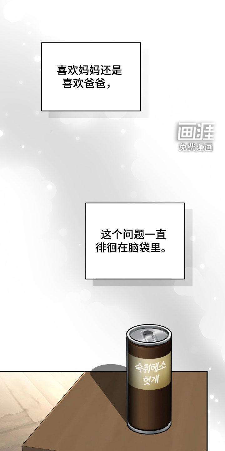 第93话0
