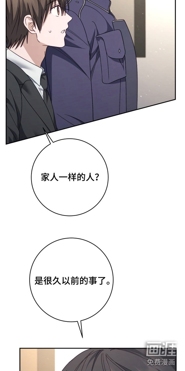 第93话21